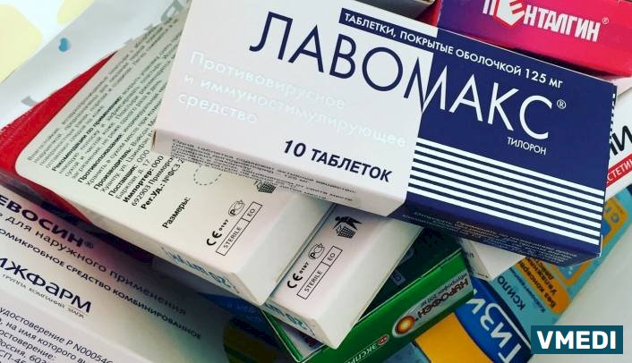 Аптека О3