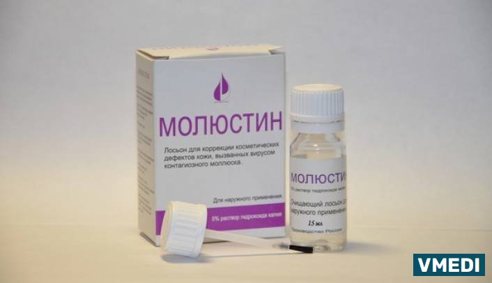 Косметическое средство Лосьон Молюстин