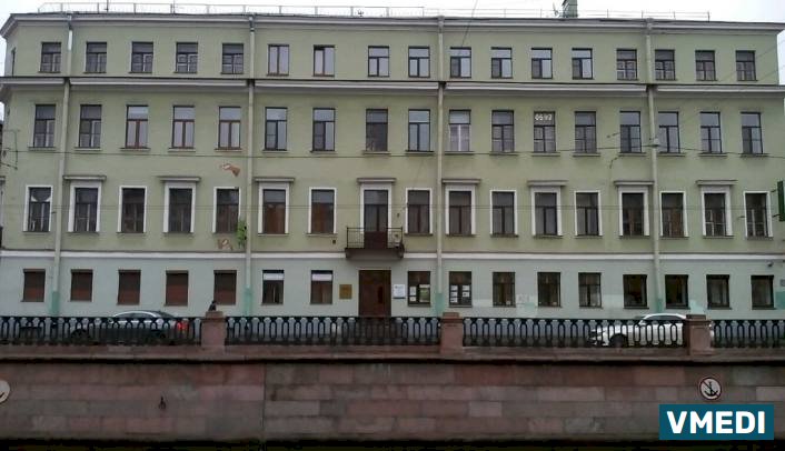 Клника Аудиофон Нева