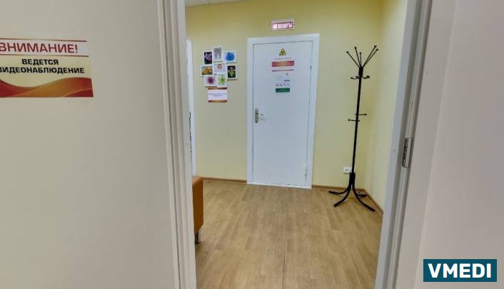 Центр рентгенодиагностики Пикассо