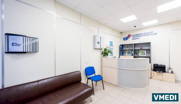 Диагностический центр НДЦ-Санкт-Петербург