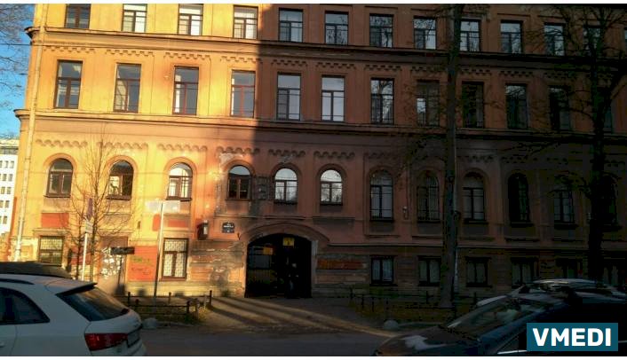 Лаборатория Риат