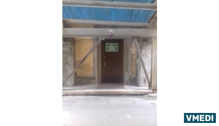 Лаборатория Риат