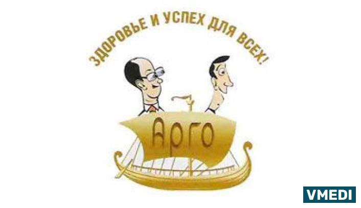 Компания Арго