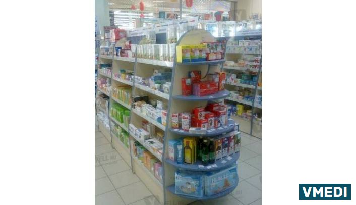 Аптека Радуга