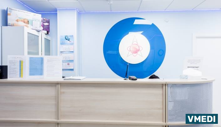 Центр лучевой диагностики и МРТ ЦМРТ Типанова