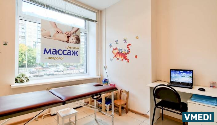 Медицинский центр ЭВО
