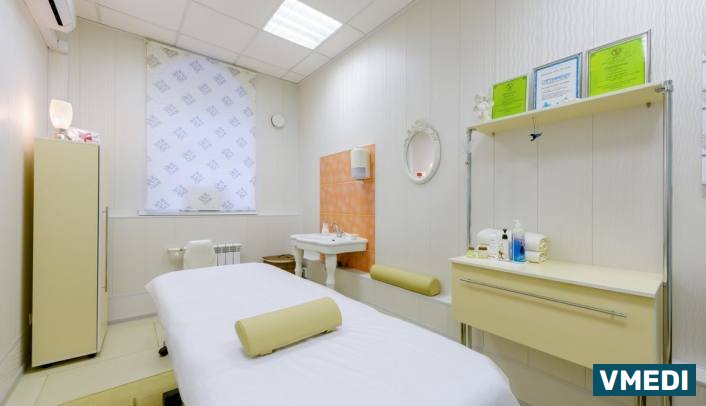 Медицинский центр Bonne Clinique