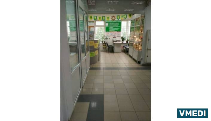Компания Арго