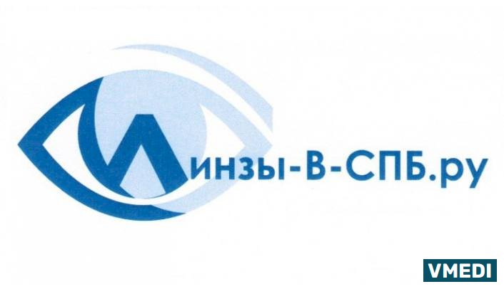 Салон оптики Линзы в Спб
