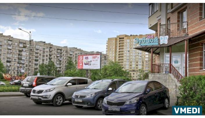 Стоматологическая клиника Мой Зубной