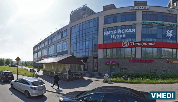Медицинский центрАмалтея