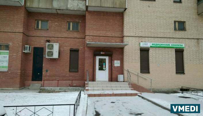 Диагностический центр Хеликс