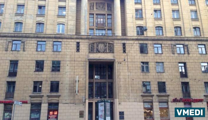 Лечебно-медицинский Центр Спб. Государственного Университета Технологии и Дизайна