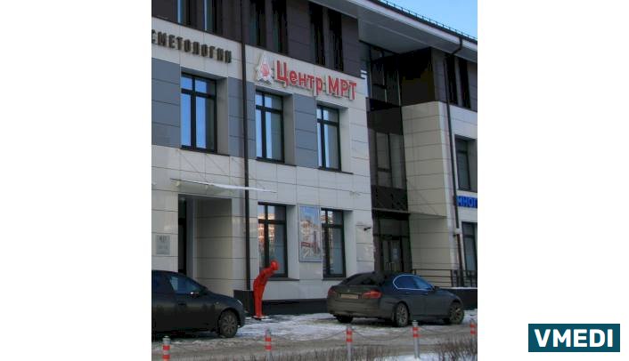 Медицинский центр ЦМРТ Озерки