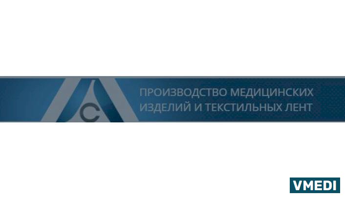 Компания Птго Север