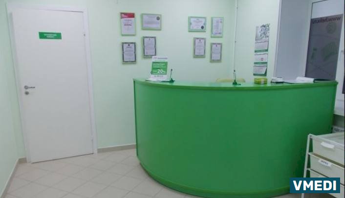 Лаборатория ХЕЛИКС