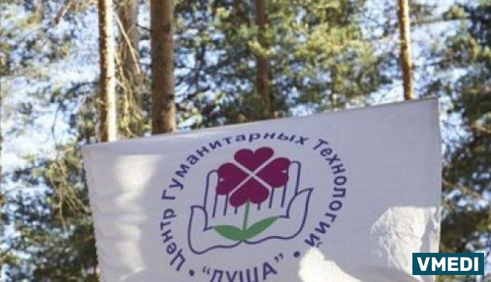 Центр Гуманитарных Технологий