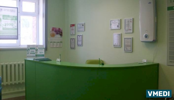 Лаборатория ХЕЛИКС