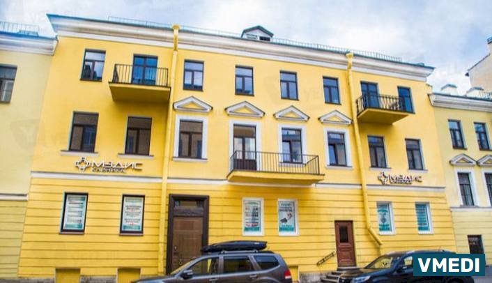 Клиника МЭДИС на Восстания