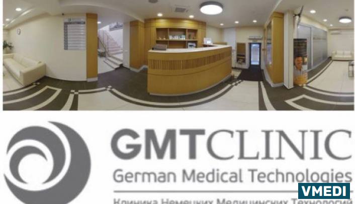Косметологическая клиника GMTCLINIC