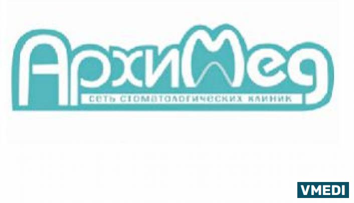 Медицинский центр Arhi-Med