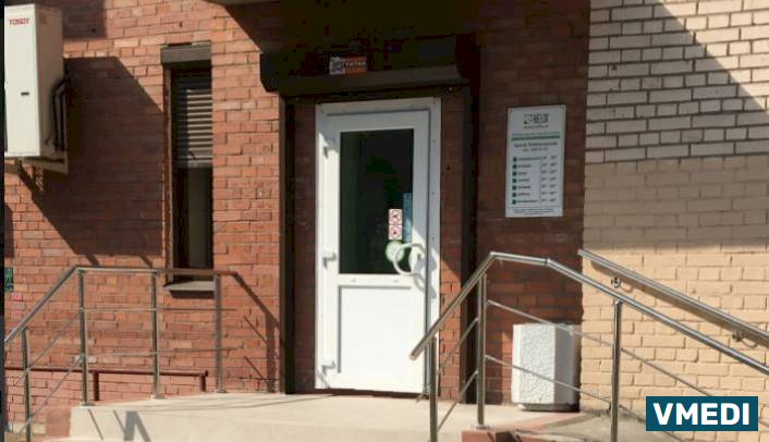 Лаборатория ХЕЛИКС