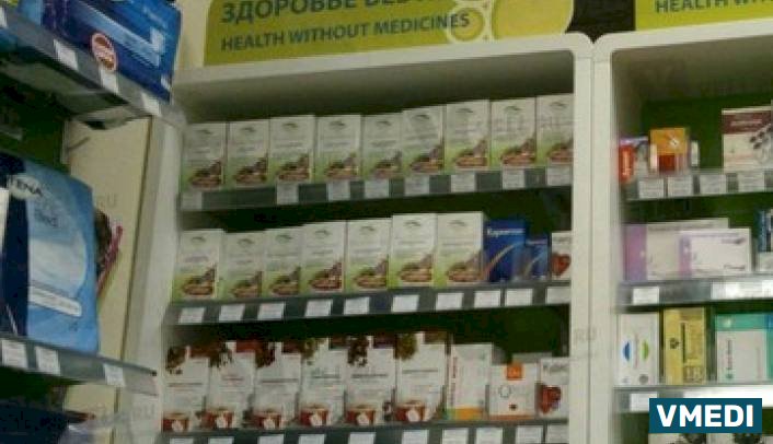 Аптека Натур Продукт (здоровые Люди)