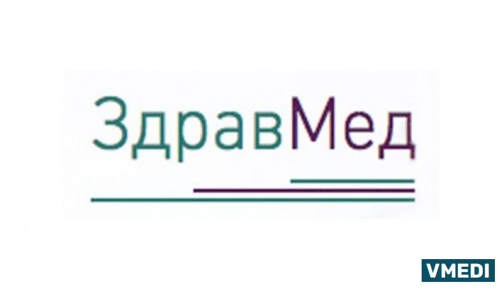 Центр флебологии Здравмед