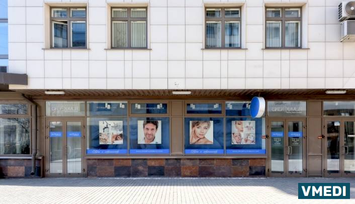 Академия Ирины Хрусталевой