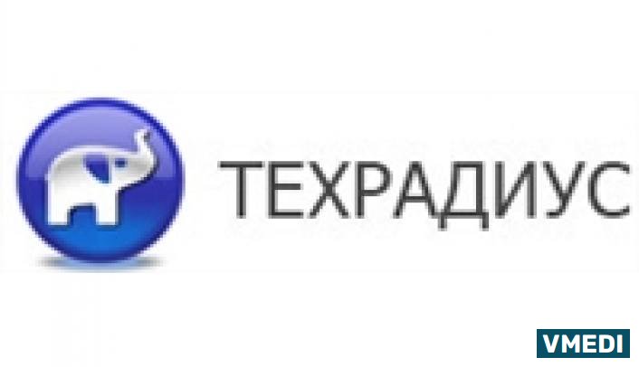 Компания «Техрадус»