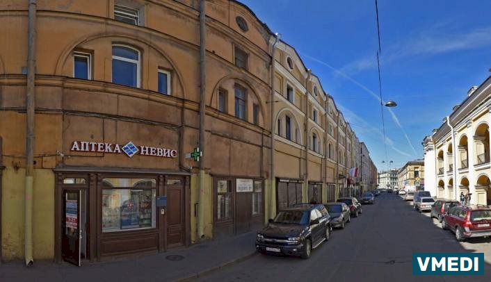 Аптеки Невис