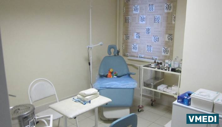 Медицинский центр Эпиона