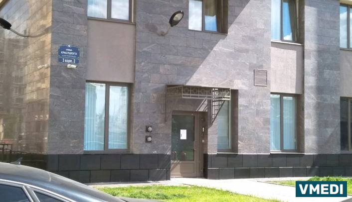 Стоматологическая клиника Галерея Улыбок