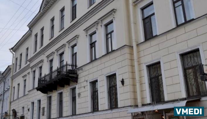 Лечебно-трудовые Мастерские