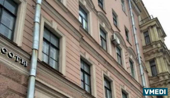 Центр Медицинской и Социальной Реабилитации Министерства Юстиции