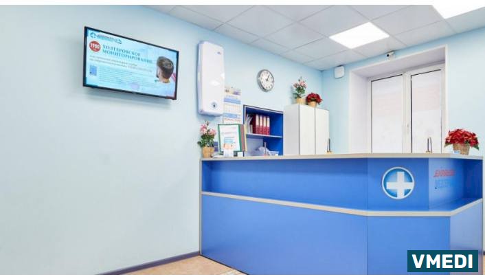 медицинский центр Express МедСервис