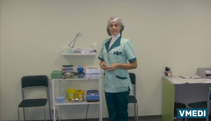 Лаборатория ИНВИТРО