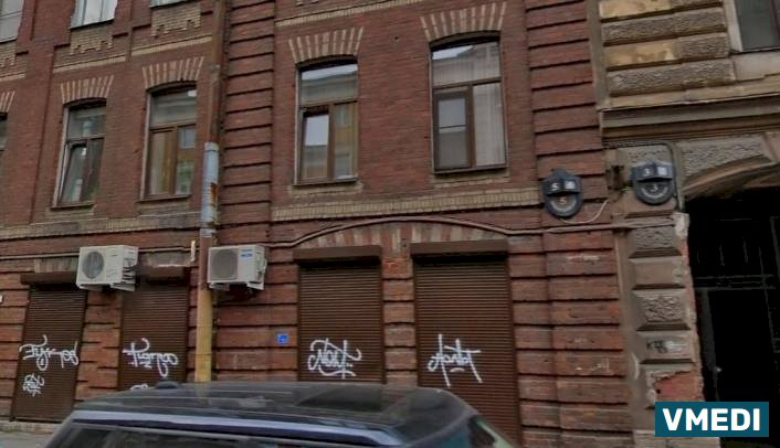 Лечение в Германии Рулаком Россия