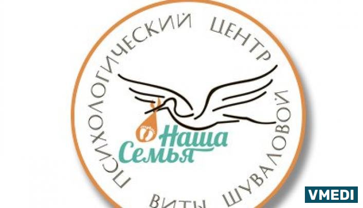 Сетевой центр Наша семья