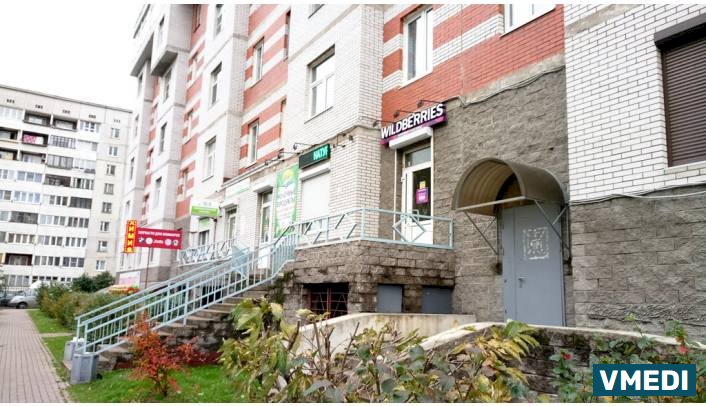 Лаборатория ХЕЛИКС