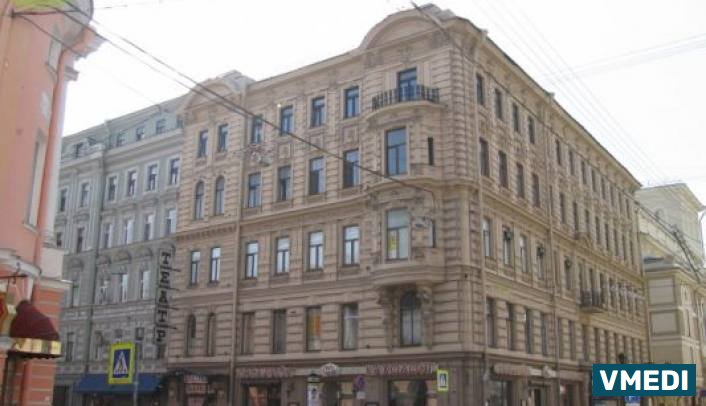 Центр здоровья Благодать