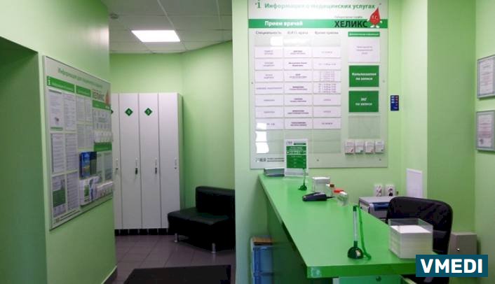 Лаборатория ХЕЛИКС