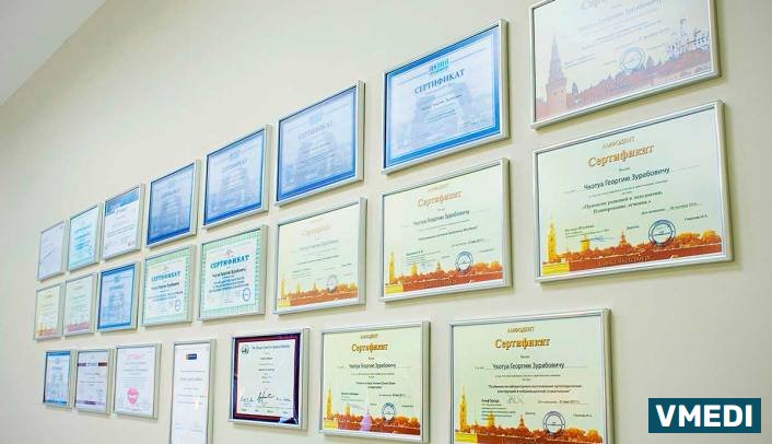 Стоматологическая клиника Smile dental clinic