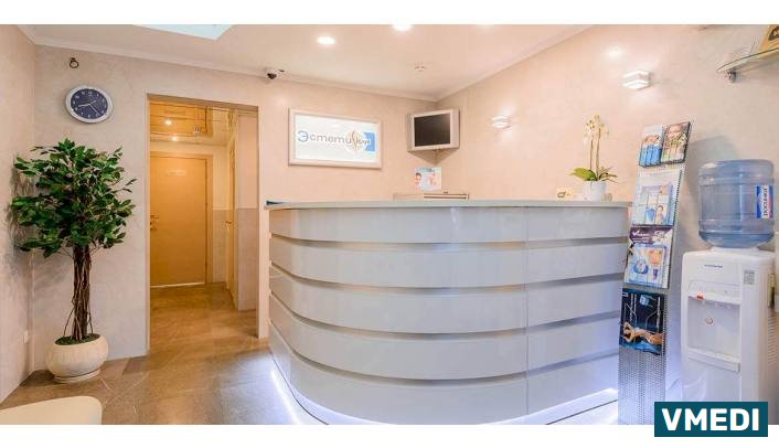 Косметологический  медицинский центр Эстетик Клуб