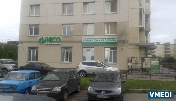 Лаборатория ХЕЛИКС