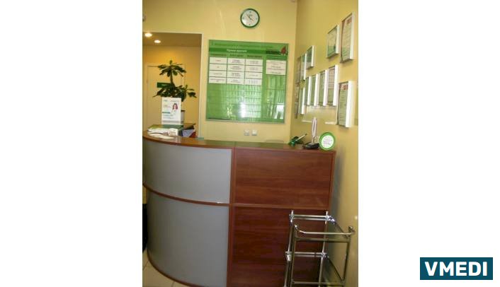 Лаборатория ХЕЛИКС