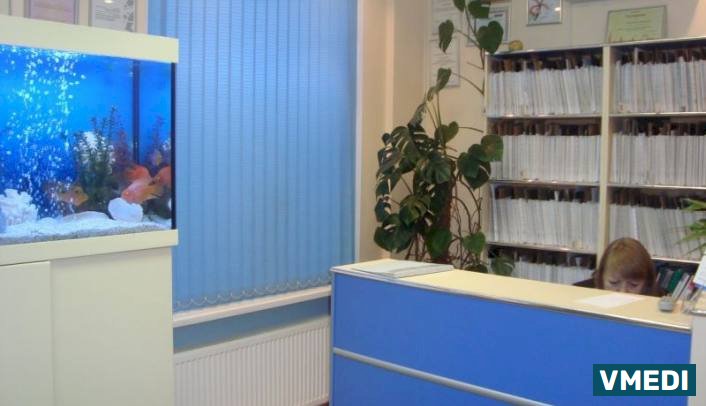 Стоматология «Медиал»