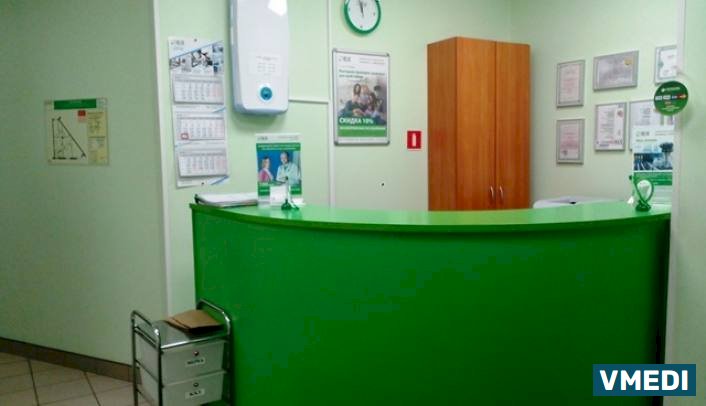 Лаборатория ХЕЛИКС