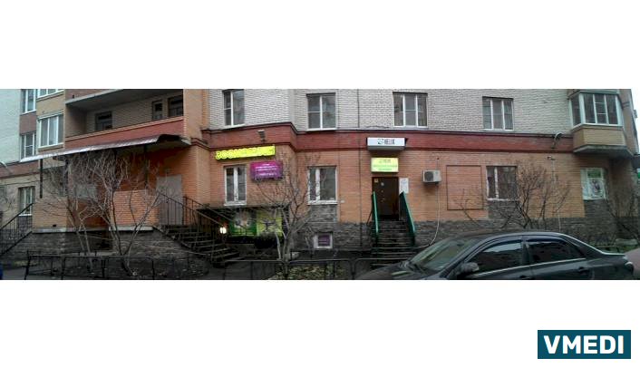 Лаборатория ХЕЛИКС